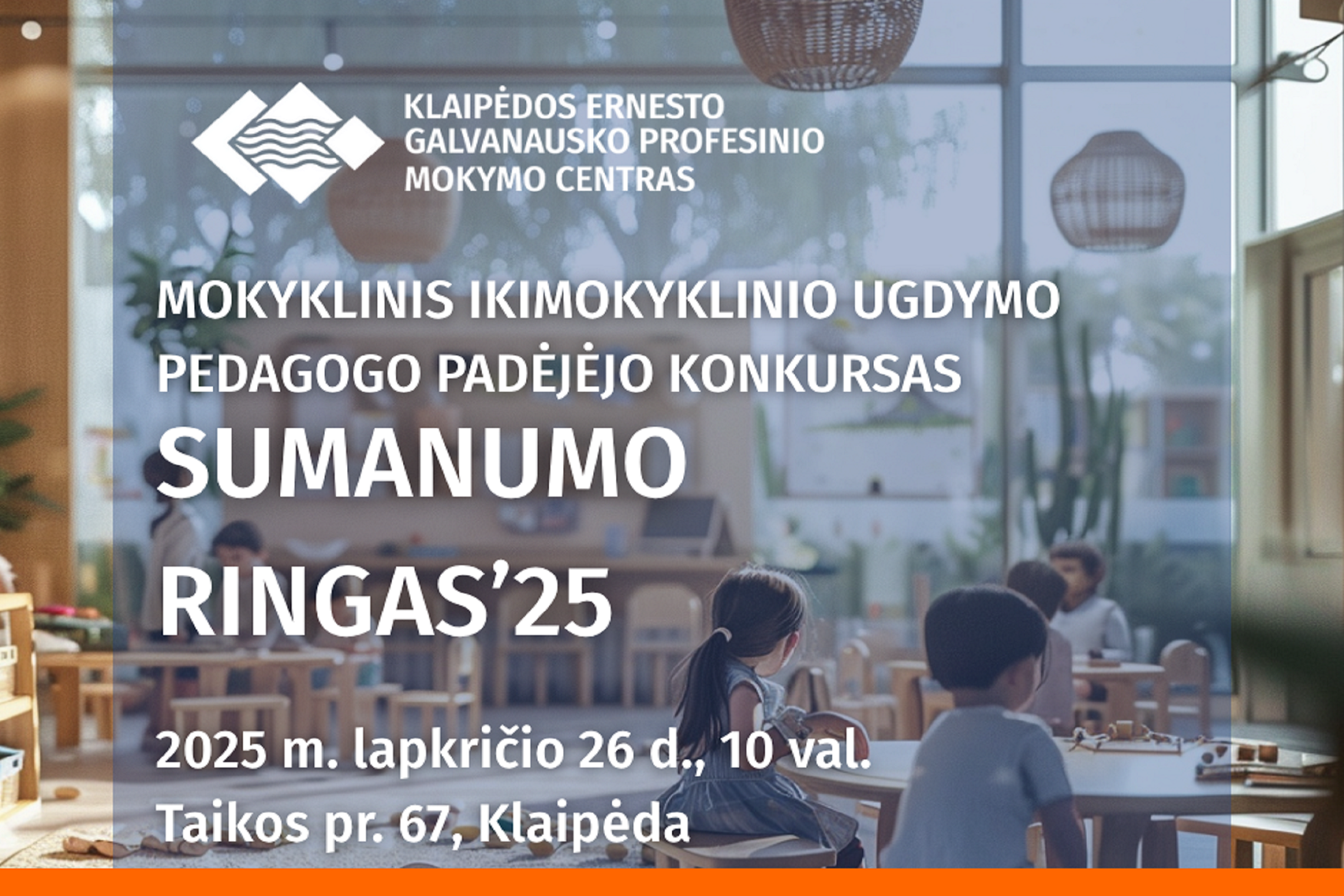 Iliustracija