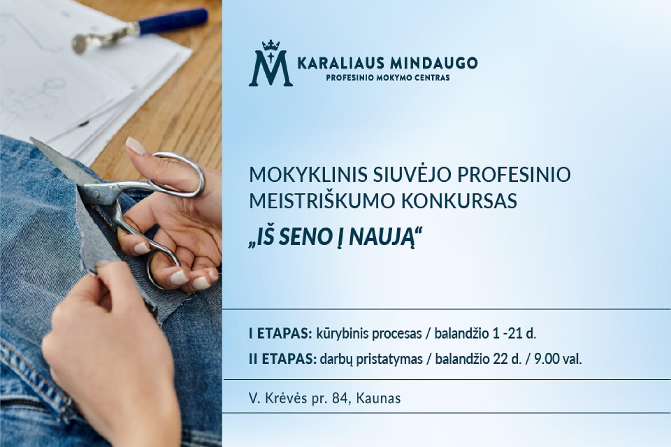 Iliustracija